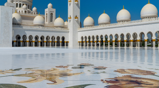 A courtyard of an Arabian palace.